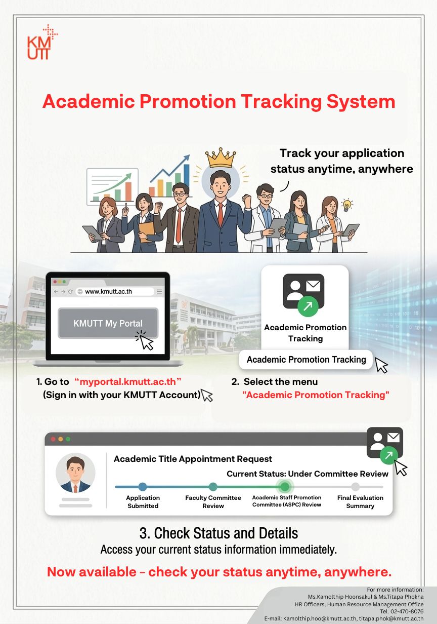 Academic Tracking_EN.jpg